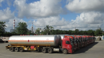 熱烈慶祝茂名石化汽車運輸有限公司廣州分公司開業(yè)！